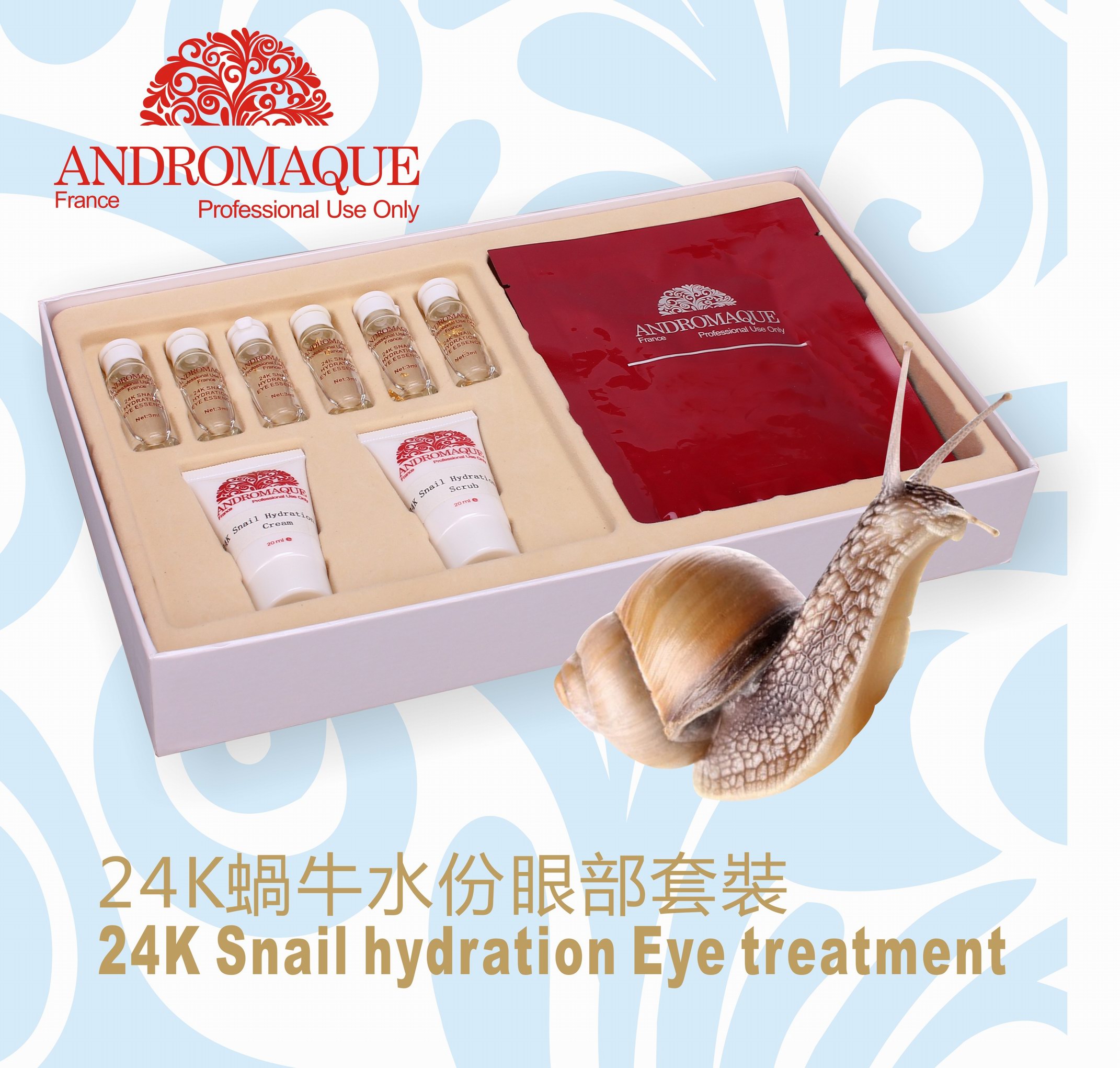 AM9007 24K蝸牛水份眼部套裝  6SET