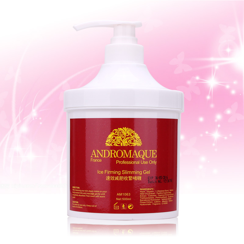 AM1063速效減肥收緊啫喱Ice Firming Slimming Gel  (500ml)