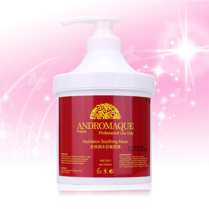 AM1071全效鎖水抗敏面膜Hydration Soothing Mask    (500ml)