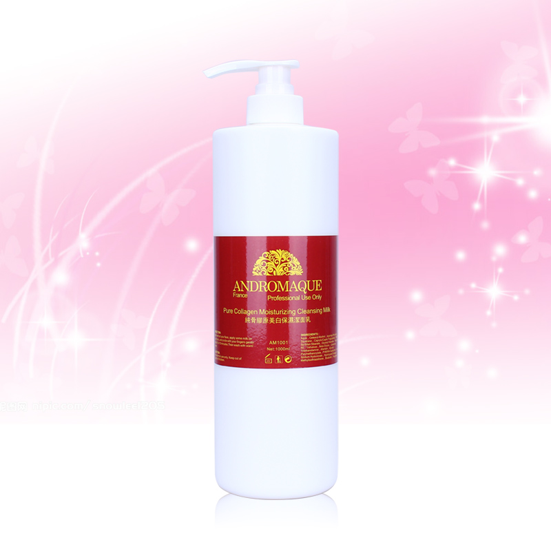 AM1001純骨膠原美白保濕潔面乳