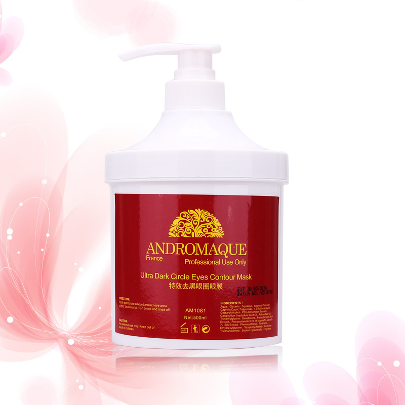AM1081特效去黑眼圈眼膜Ultra Dark Circle Eyes Contour Mask   (500ml)