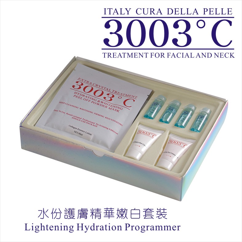 Q106水份護膚精華嫩白套裝  4SET