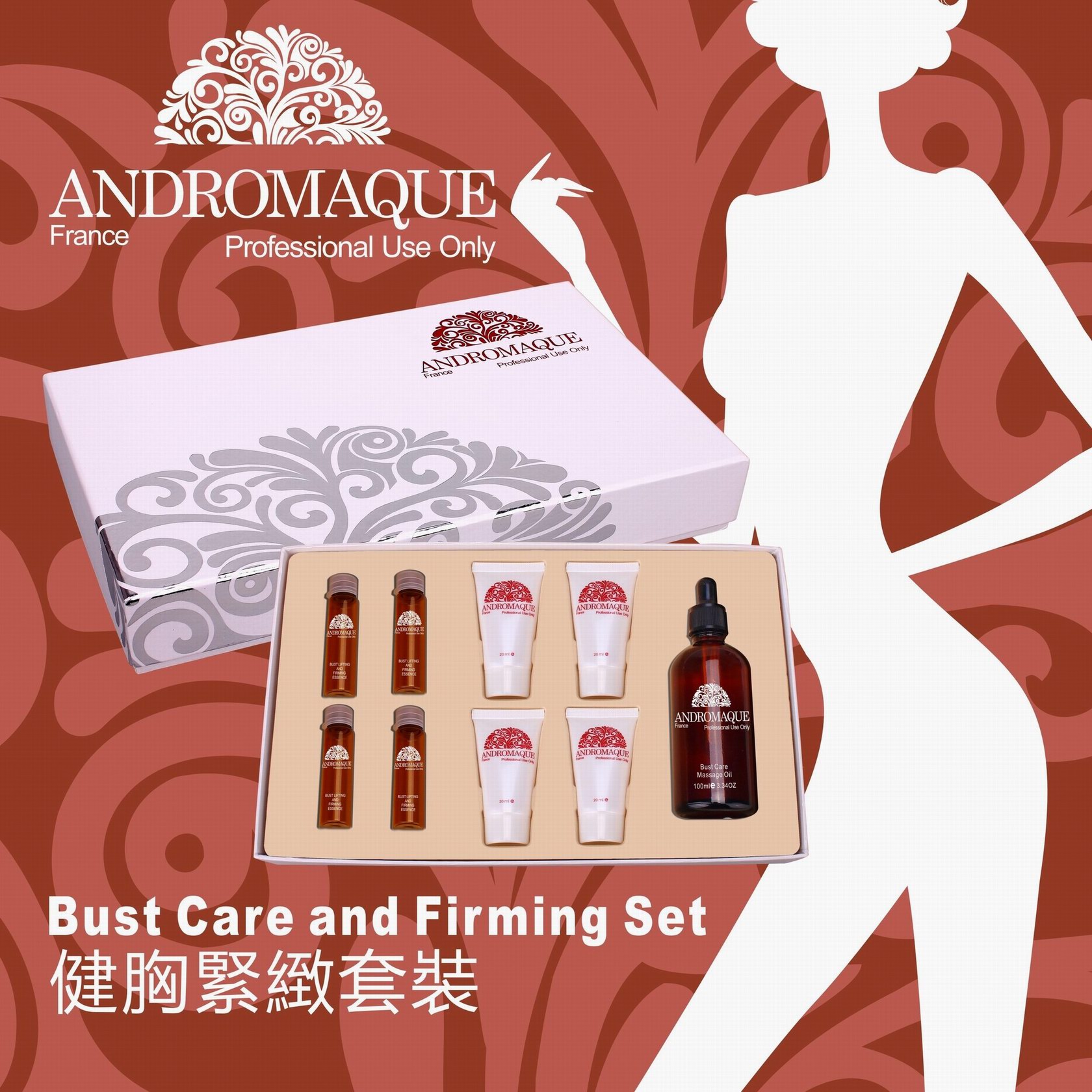 AM9008健胸緊緻套裝  4SET