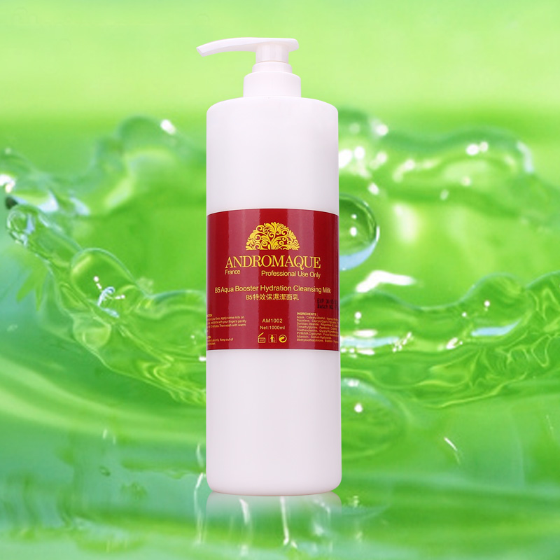 AM1002 B5特效保濕潔面乳B5 Aqua Booster Hydration Cleansing Milk （1000ml）
