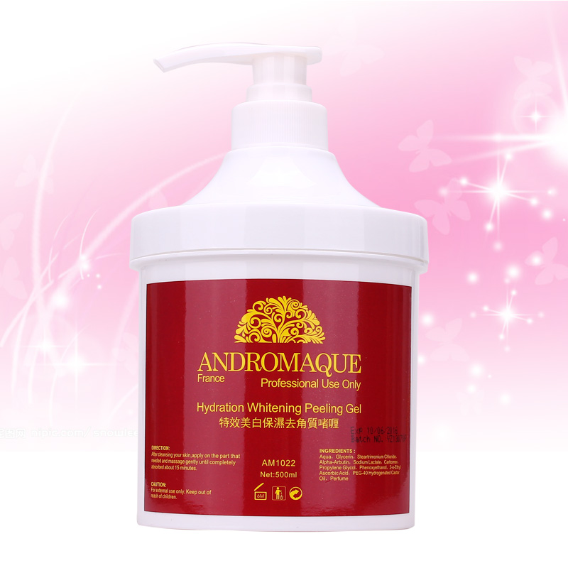AM1022特效美白保濕去角質啫喱 Hydration Whitening Peeling Gel
